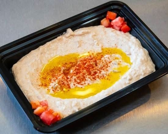 Tray Of Baba Ghanouj (Serves 12 People).